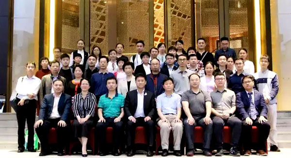 广东省医学会第二次社区康复学学术会议参会人员合影